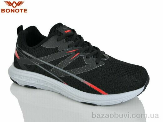 Bonote A9159-2, 520.00, 8, 41-46