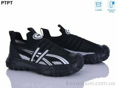 PTPT 6152, 490.00, 7, 30-35