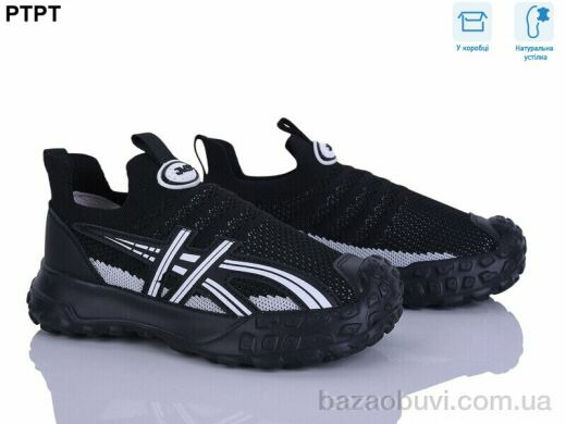 PTPT 6152, 490.00, 7, 30-35