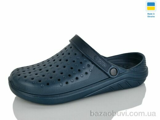 SANLIN 2 025 т.синій, 135.00, 6, 40-45