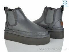 Мир 4224-5854-14 grey, 600.00, 6, 36-41