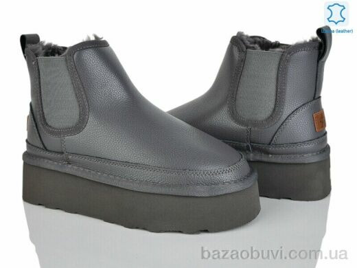 Мир 4224-5854-14 grey, 600.00, 6, 36-41
