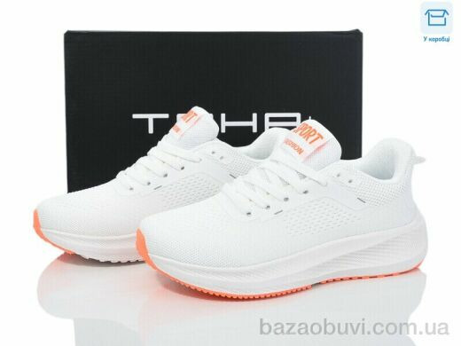 Laguna 2315 white-orange, 670.00, 8, 36-41
