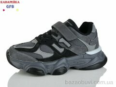 GFB-Канарейка R360-3, 700.00, 8, 32-37