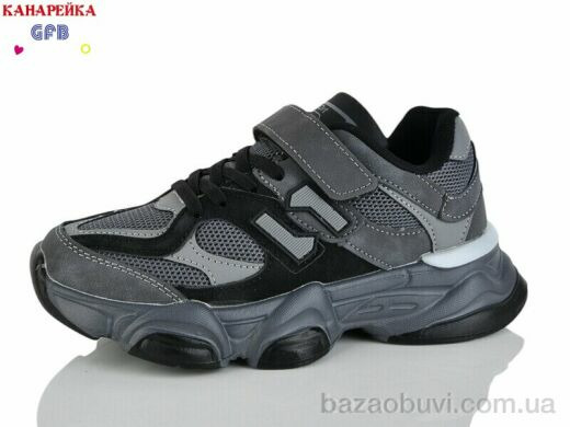 GFB-Канарейка R360-3, 700.00, 8, 32-37