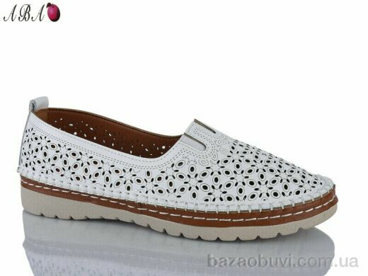 Aba 203-12, 450.00, 8, 37-42