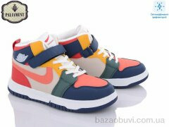 PALIAMENT C037-11, 450.00, 8, 36-41