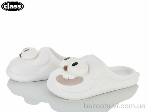 Wei Wei-Class 7509 white, 150.00, 6, 36-41
