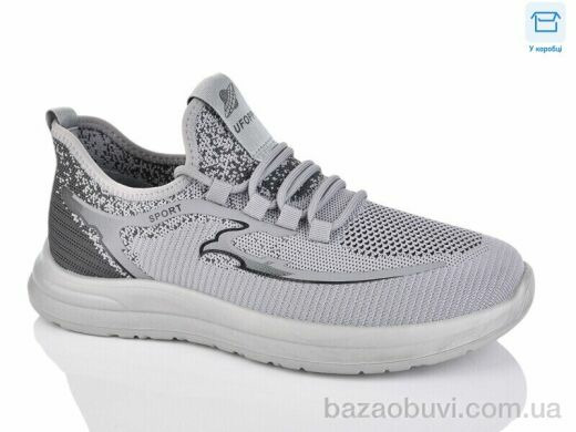 Dan Marest AC161-2, 16.00, 8, 40-45