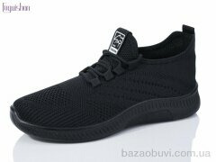 Fuguishan 102-1, 300.00, 8, 36-41