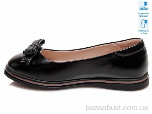 Weestep R967254182 BKP, 8.61, 6, 33-38