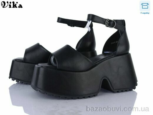 Vika B960-2, 850.00, 8, 36-41
