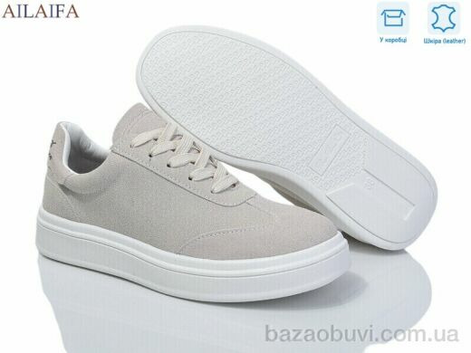 Ailaifa HZ36-9, 25.00, 8, 36-41