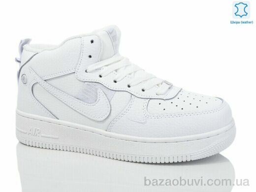 Chok MB868-1, 34.00, 8, 37-41