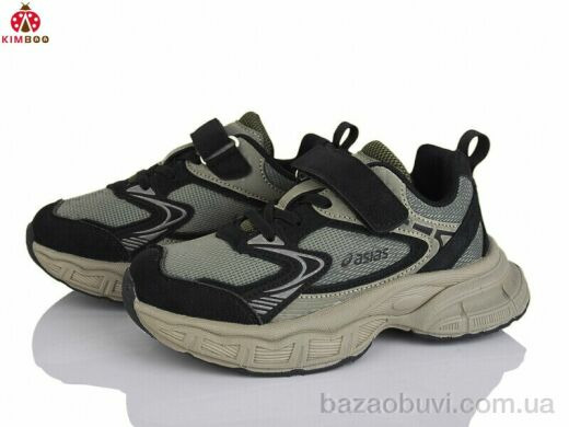 KIMBOO Z2502-3L, 600.00, 8, 32-37