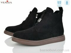 Veagia-ADA MU201-2, 780.00, 8, 36-41