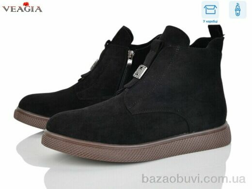 Veagia-ADA MU201-2, 780.00, 8, 36-41