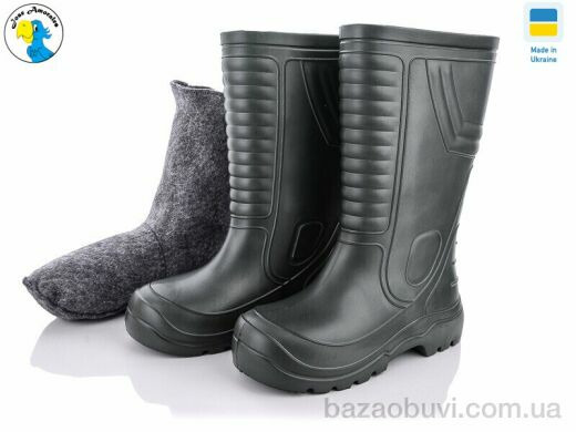 Jose Amorales 118150-1, 12.90, 6, 42-46