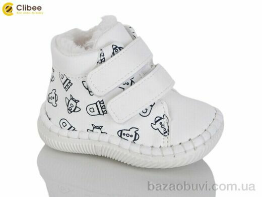 Clibee-Apawwa FD120 white, 350.00, 8, 18-21