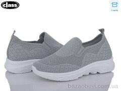 Wei Wei-Class A6-2, 290.00, 8, 36-41