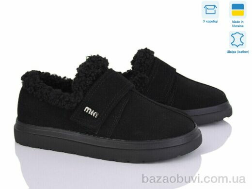 Fat Fox-Tamei 0080-5, 1080.00, 6, 36-41