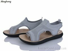 Minghong 2332-5, 330.00, 8, 40-43