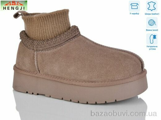 HENGJI-ELENA T90-6, 1100.00, 6, 36-40