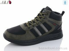 Aba A9ABA25-9, 760.00, 8, 41-46