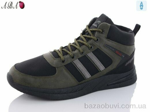 Aba A9ABA25-9, 760.00, 8, 41-46