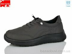 Maiguan K337-2, 430.00, 8, 37-41
