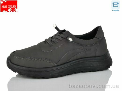 Maiguan K337-2, 430.00, 8, 37-41