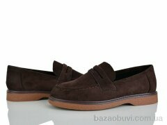 Бабочка-Mengfuna-AESD 6069-138, 550.00, 8, 36-41