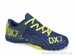 Veer-Demax D2341-8S, 13.50, 8, 30-36