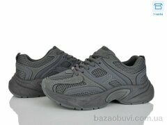 Xifa SSS15-5, 590.00, 8, 36-41