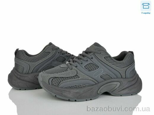 Xifa SSS15-5, 590.00, 8, 36-41