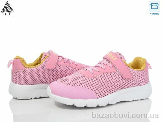 STILLI KIDS KT160-8 піна, 370.00, 8, 32-37