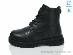 Alimama-Girnaive B105 шкіра, 690.00, 8, 32-37