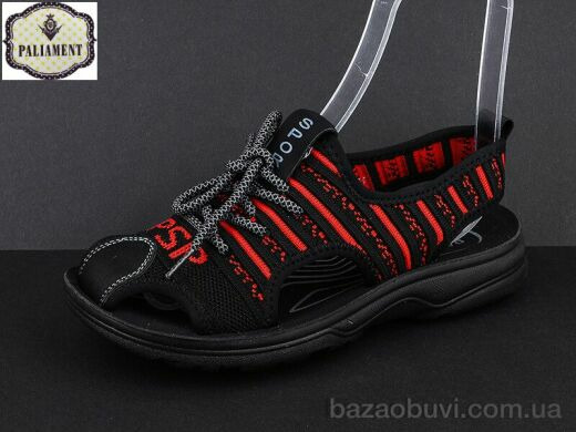 PALIAMENT D639-5, 130.00, 8, 36-41