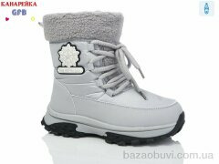 GFB-Канарейка E3605-3, 330.00, 8, 32-37