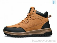 Kulada-UCSS-MD M0071-12, 750.00, 8, 40-45