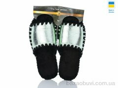 Active 21-174 зелений, 270.00, 10, 36-41