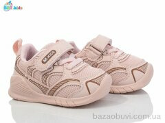 BBT H590-5-5, 355.00, 8, 19-24