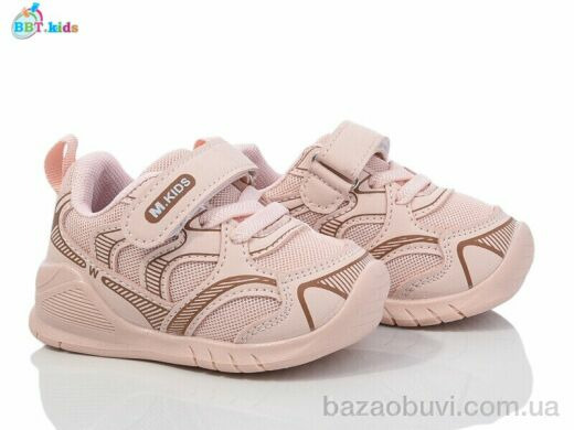 BBT H590-5-5, 355.00, 8, 19-24