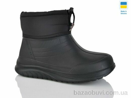 DeMur 390 A чорн, 225.00, 6, 37-41