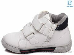 Prime-Opt Weestep W-R813255331 W-WS, 470.00, 8, 22-26