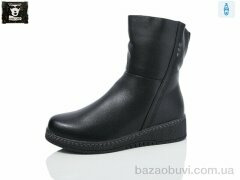 Steel Land A260-7, 680.00, 6, 36-41