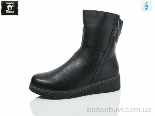 Steel Land A260-7, 680.00, 6, 36-41