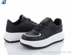 Navigator B3266-1, 390.00, 8, 36-41