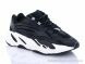 CR A533-1, 11.00, 8, 41-45