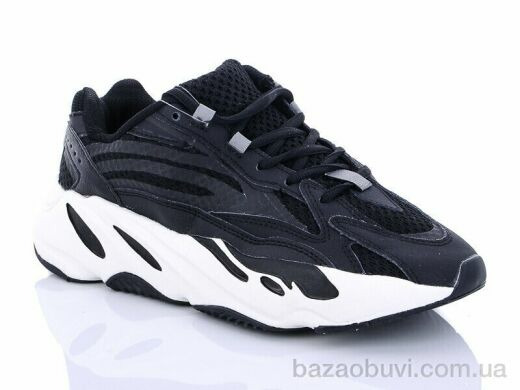 CR A533-1, 11.00, 8, 41-45